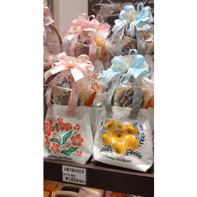 ホワイトデーギフト＆歓送迎ギフト