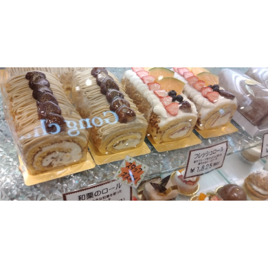 祝　敬老の日！！プレゼントいかがでしょうか