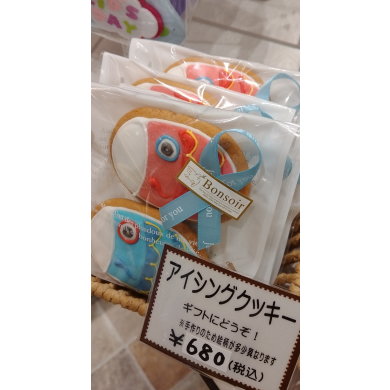 子供の日＆母の日ギフト