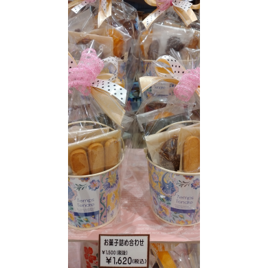 ホワイトデーギフト＆歓送迎ギフト♪