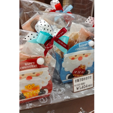 ボンソアールのクリスマスプギフト♪