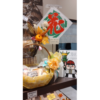 おくんち　庭見せ用焼き菓子ギフト♪