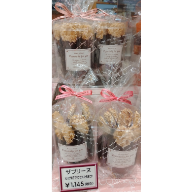 バレンタインギフト♪