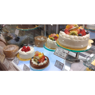 お誕生日やお祝いに♪