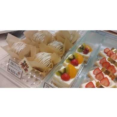 季節限定、和栗のモンブラン販売中！！