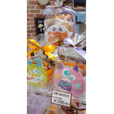 ボンソアールのハロウィン♪