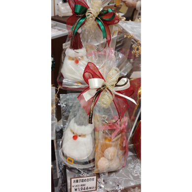 クリスマスギフト♪