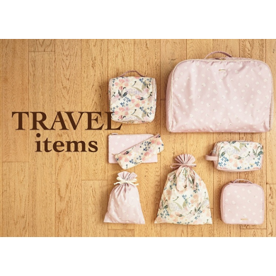 旅行で大活躍のトラベルアイテムをご紹介!
