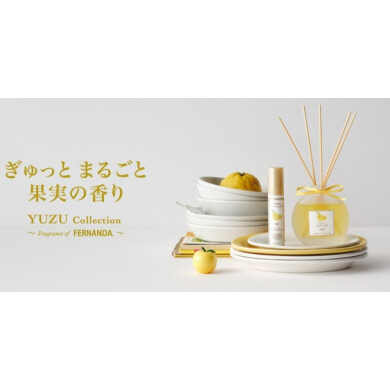 7月22日発売スタート!フェルナンダとのコラボ商品『YUZU』登場!