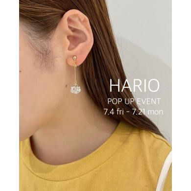 HARIO イヤリング＆ピアス“シロツメクサ”