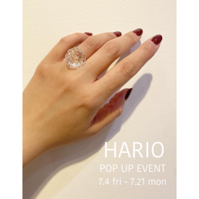 HARIO "サニーフラワー"