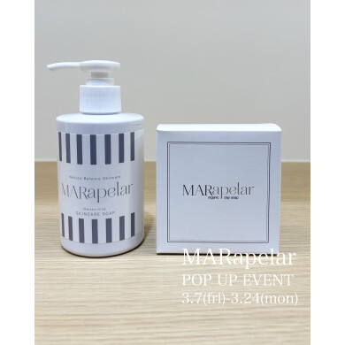 MARapelar スキンケアソープ&オーガニッククレイ石鹸♡