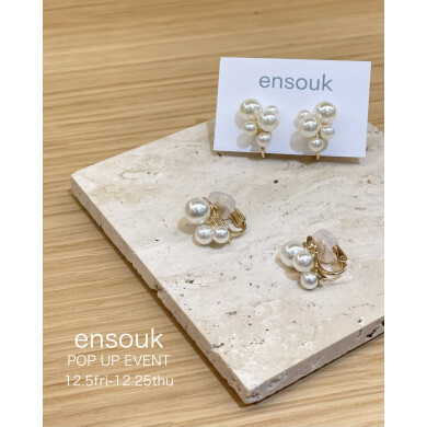 上品さと華やかさを兼ね備えたパールイヤリング✨