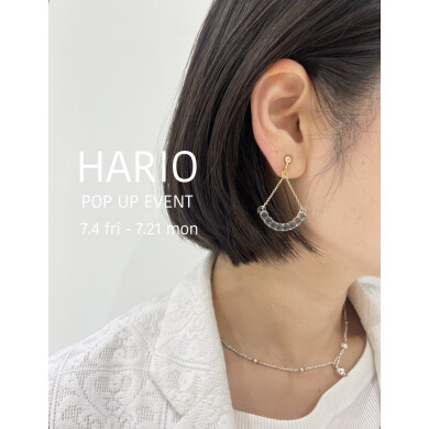付けるだけで華やかなイヤリング“アール”✨️