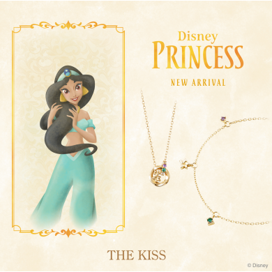 【新作】Disneyプリンセス