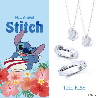 【ディズニー新作】揺れ動くかわいいスティッチ🌊