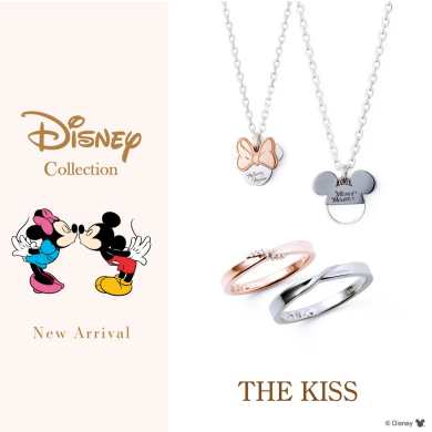 Disney 新作登場