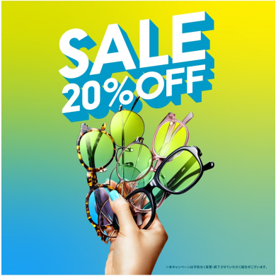 この夏を、もっと楽しむ一本が、きっと見つかる。JINSのGW SALEスタート！