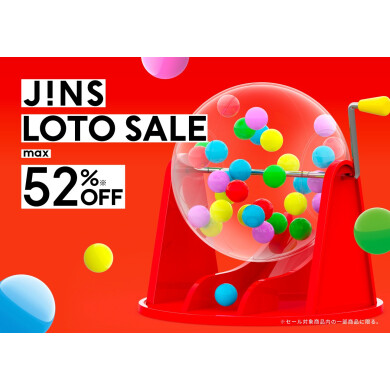 JINSのLOTO SALE実施中！