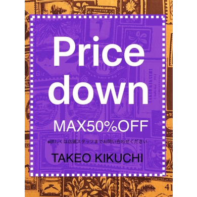 Price down MAX50%off