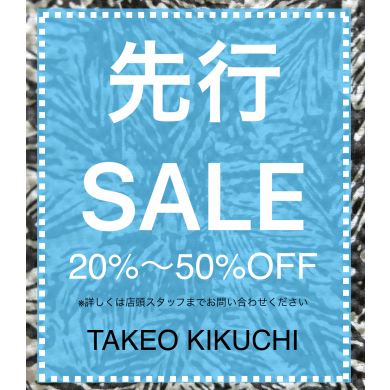 ✨✨先行SALE 開催✨✨