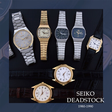 SEIKO】セイコー ※ジャンク TYPSE2 腕時計 7122-8000 ステンレス