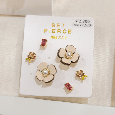 【オススメ】母の日のプレゼントに🌹