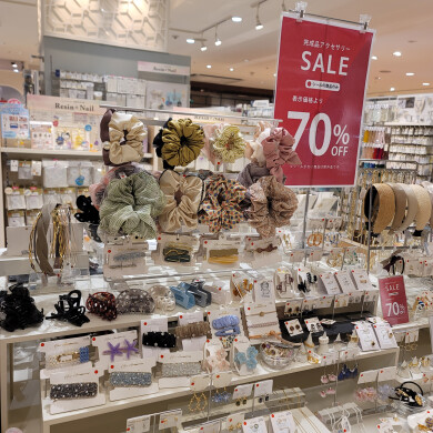 【70%OFF！】完成品アクセサリーがお買い得♬