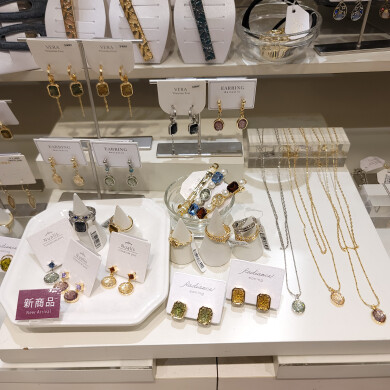 【お買い得情報】完成品アクセサリーが10%OFF✨