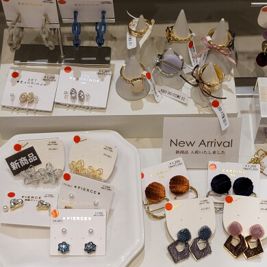 【70%OFF!】一部アクセサリーがお買い得♪