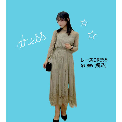 レースDRESS👗¥9,889 (税込)