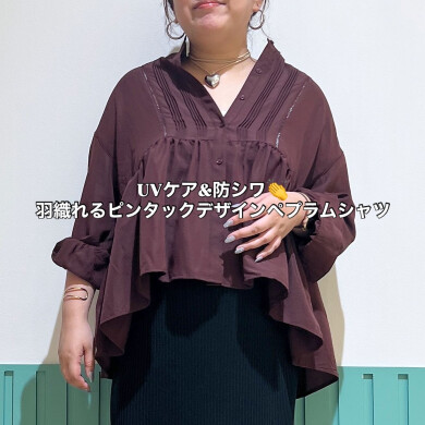 新作アイテムのご紹介✨