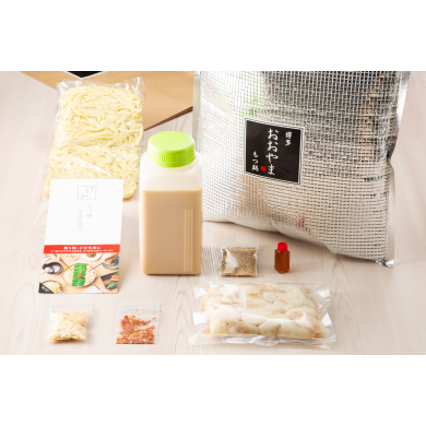 ご自宅で本場の博多もつ鍋を❣️