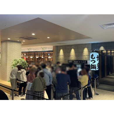 本場博多の大行列‼️