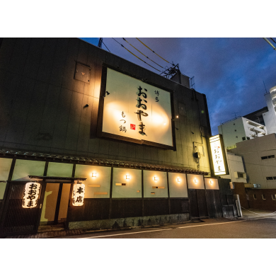 博多の食文化の長崎の皆様へ