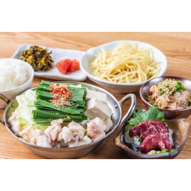 【野菜ももつも、ぜんぶとろける♡】