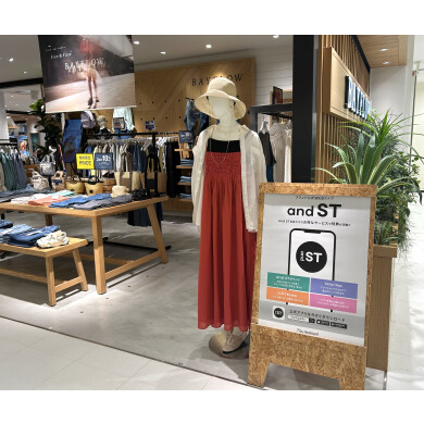 夏を彩る鮮やかな新作商品✨　〜Made in India〜