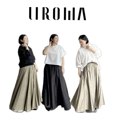 一枚で、二つの表情。LIROMA reversible flare skirt
