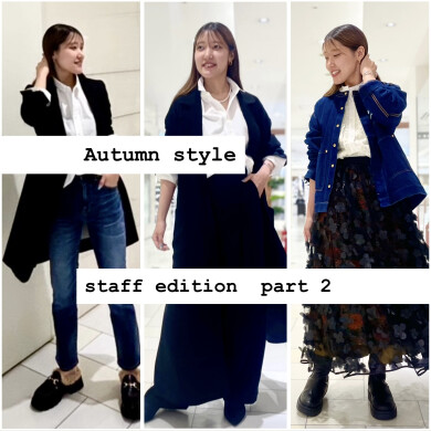 grasol Le port - Autumn style - part 2