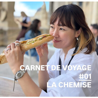 CARNET DE VOYAGE #01 LA CHEMISE | grasol Le port