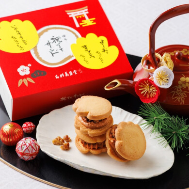 謹賀新年🎍お正月限定商品🎍