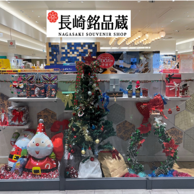 Xmasフェア開催中🎄