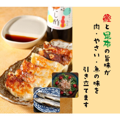 ☀暑い日に☀さっぱり酢で食卓を涼しく‼️