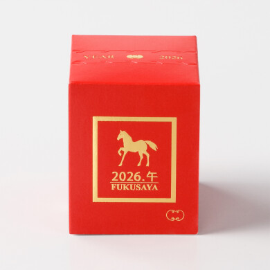 季節限定『2026 フクサヤ ⼲⽀キューブ』のご案内