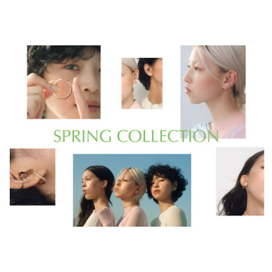 🌸Jouete Spring Collection🌸