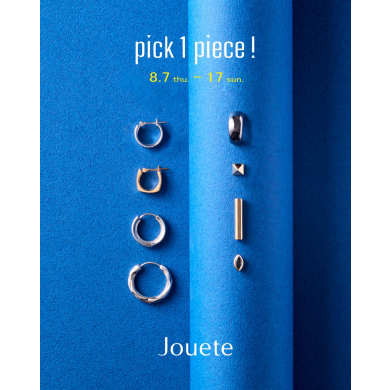 Pick 1 piece!