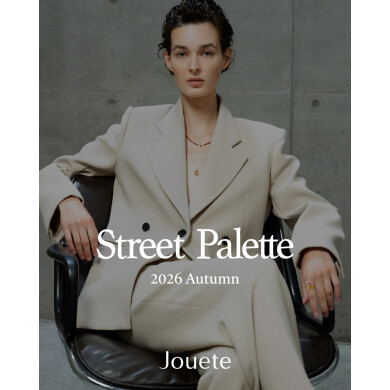 🎨🍂Jouete 2026 Autumn 『Street palette』🍂🎨