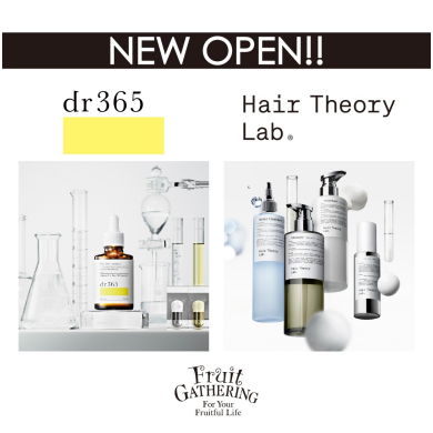 dr365・Hair Theory Lab®︎取り扱い開始について