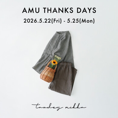 THANKS DAYS ノベルティ等のご案内