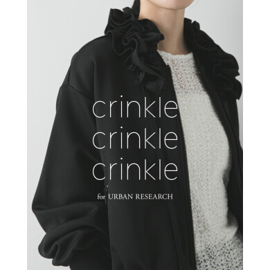 Crinkle Crinkle Crinkleで高い人気を誇るジャージコレクションから、アーバンリサーチだけの特別な別注アイテムを発売